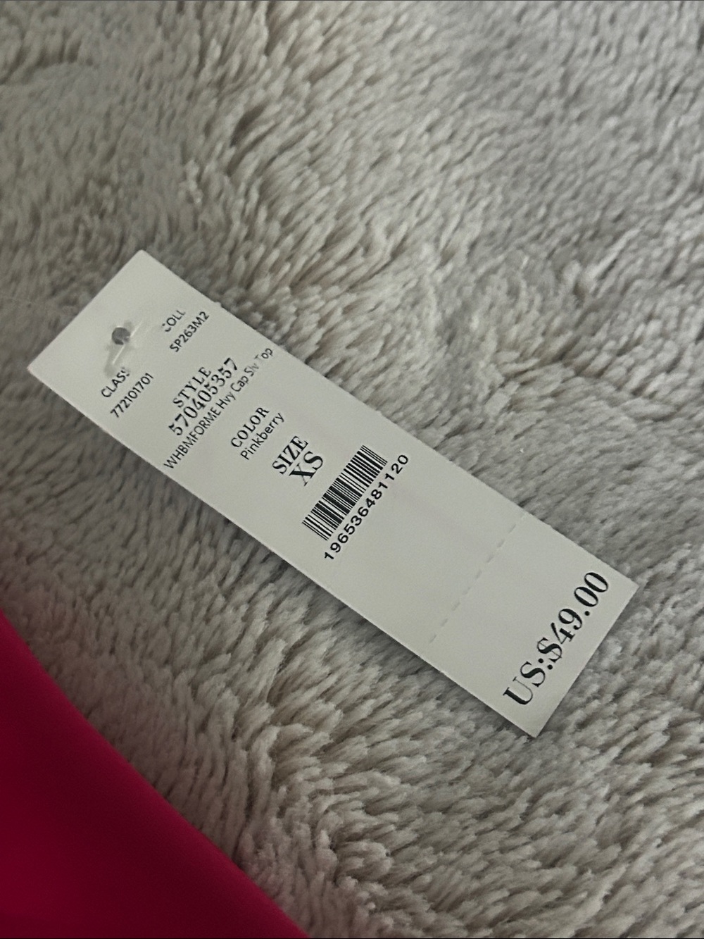 NWT WHBM FORME™ All Ways Stretch Square Neck Top - Picture 2 of 4